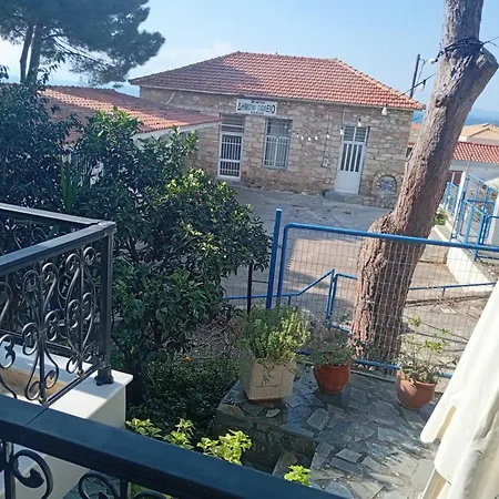 Appart hôtel Ammos Luxury