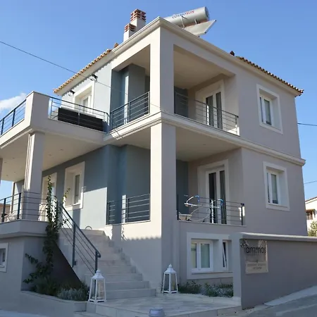 Ammos Luxury