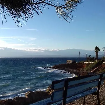 Ammos Luxury 3*