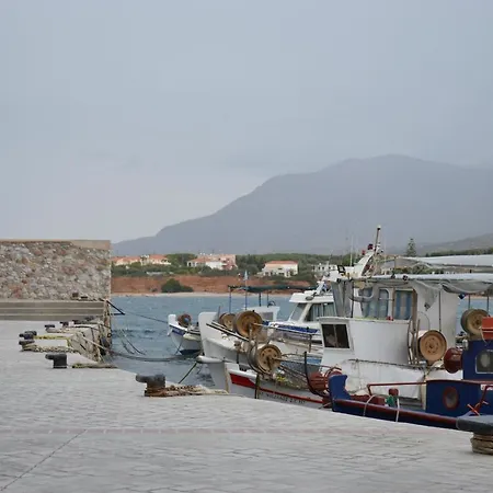 Appart hôtel Ammos Luxury 4*